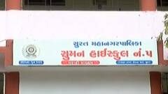 Surat:આ વિસ્તારમાં ધોરણ-10ના વિદ્યાર્થીનો કોરોનો રિપોર્ટ આવ્યો પોઝિટીવ, શાળાને કરાઈ બંધ