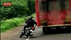 Special Report | लालपरीची अवस्था बघा, प्रवाशांसह वाहनधारकांच्या जीवाशी खेळ!