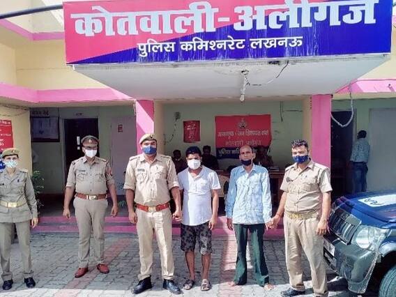 लखनऊ: फर्जी कॉल सेंटर चलाने वाले 10 आरोपी गिरफ्तार, लोगों को नौकरी का झांसा देकर बनाते थे शिकार लखनऊ: फर्जी कॉल सेंटर चलाने वाले 10 आरोपी गिरफ्तार, लोगों को नौकरी का झांसा देकर बनाते थे शिकार