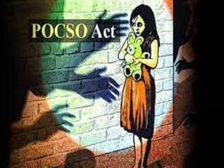 धक्कादायक! मामीची भाचीला विवस्त्र करून मारहाण , पोक्सो कायद्यांतर्गत पुण्यात गुन्हा दाखल