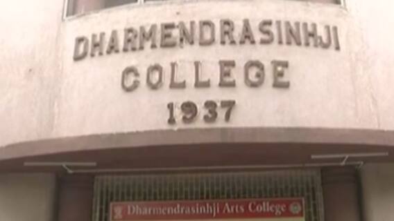 રાજકોટની ધર્મેન્દ્રસિંહજી કોલેજની ઇમારતને હેરિટેજનો દરજ્જો, રાજ્યની 5 ઇમારત હેરિટેજ જાહેર