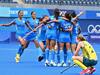 IND vs ARG, Women's Hockey Match: : પુરુષ પછી મહિલા હોકી ટીમનો પણ સેમી ફાઇનલમાં પરાજય, બંનેમાં બ્રોન્ઝ માટે રમવી પડશે મેચ