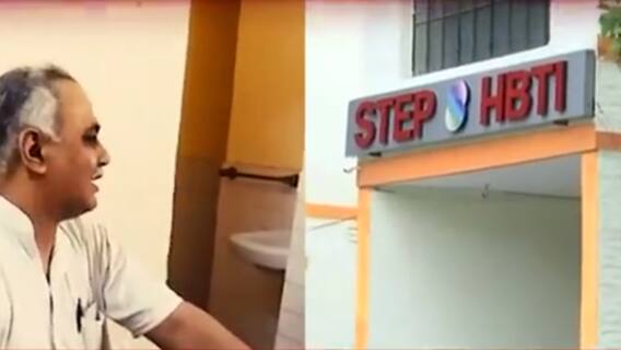 Kanpur: बेटियों को ऐसे प्रोफेसर से भगवान ही बचाए..