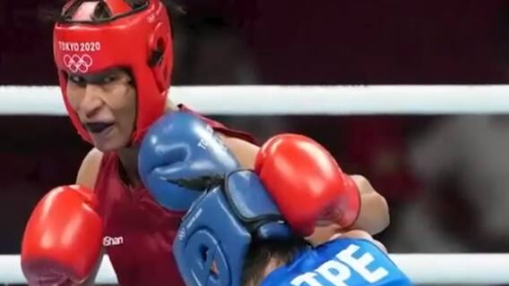 Lovlina को मिला bronze, नजर अब महिला हॉकी टीम पर | Tokyo Olympics | स्पेशल बुलेटिन