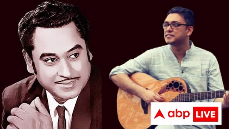 kishore Kumar Birthday Special: Singer Anupam Roy shares her views about the legend's song and some memories related to Kishor Kumar's song with ABP Live Kishore Kumar Birthday Special: শুধু নিজের গাওয়া না, মুগ্ধ করে কিশোর কুমারের লেখা গানও: অনুপম রায়