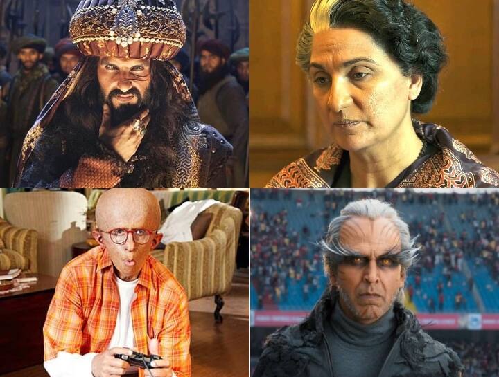 बॉलीवुड में हमने कई बार स्टार्स को ये कहते सुना है कि वो अपने रोल को जस्टिफाई करने के लिए किसी भी हद तक जा सकते हैं. कई बार हमने आमिर, कंगना और सलमान खान को अपना किरदार निभाने के लिए बढ़े हुए वजन के साथ देखा है. लेकिन कई बार ये स्टार्स फिल्मों के लिए किए गए अपने मेकओवर से सबको हैरान कर देते हैं. अक्षय कुमार की फिल्म बेलबॉटम जल्द ही रिलीज होने वाली हैं इस फिल्म में लारा दत्ता इंदिरा गांधी के किरदार में दिखाई देंगी. हाल ही उनका ये लुक देखने को मिला जिसे देखकर सब हैरान रह गए. आईए आपको ऐसे ही कुछ सेलेब्स के बारे में बताते हैं.