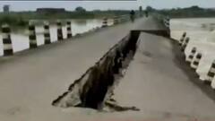 Bridge Collapsed: মহম্মদবাজারে দ্বারকা নদীর উপর সেতুতে ভয়াবহ ধস, বিপর্যস্ত জনজীবন