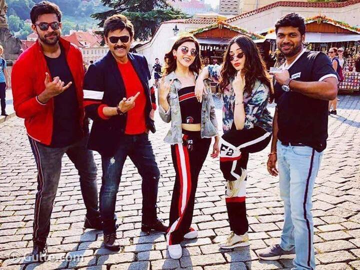 ఎఫ్ 3 - వెంకటేష్, వరుణ్ తేజ్ హీరోగా నటిస్తోన్న ఈ సినిమాను జనవరి 15, 2022లో విడుదల చేయబోతున్నట్లు సమాచారం. కానీ హెవీ కాంపిటీషన్ ఉంది కాబట్టి అనుకున్న టైమ్ కి వస్తుందో లేదో చూడాలి.