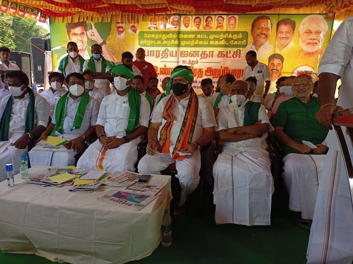 TN BJP Protest: கர்நாடக பாஜகவுக்கு எதிராக தஞ்சையில் தடையை மீறி உண்ணாவிரத்தை தொடங்கிய அண்ணாமலை