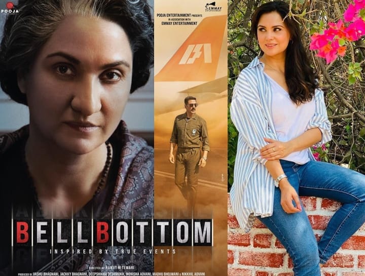 lara datta's indira gandhi make over in film bel bottom बेल बॉटम में इंदिरा गांधी के लुक के लिए लारा दत्ता ने मेकओवर आर्टिस्ट को कहा शुक्रिया