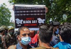 अनुच्छेद 370 हटाए जाने के 2 साल: PDP ने निकाला विरोध मार्च, BJP ने फहराया तिरंगा, सुरक्षा के कडे़ बंदोबस्त