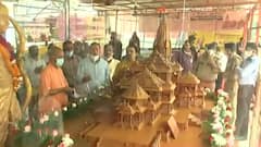 UP CM Yogi Adityanath reaches Ram temple on Bhumi Pujan's anniversary