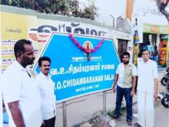 பாடநூல்களில் தலைவர்களின் பெயர்களில் உள்ள சாதியை நீக்குவது புரிதல் இல்லாத செயல் - ராமதாஸ்