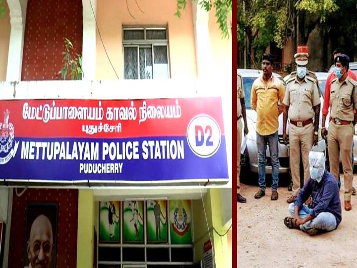 Youth arrested for renting cars and selling them to other people காரை வாடகைக்கு எடுத்து வேறு நபர்களிடம் விற்ற தில்லாலங்கடி மருத்துவ பணியாளர் கைது-6 கார்கள் பறிமுதல்