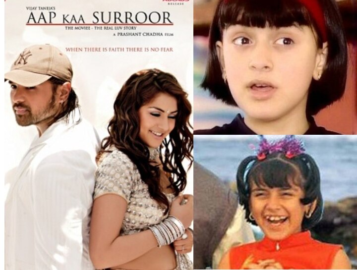 Happy Birthday Hansika Motwani: हिमेश रेशमिया की Suroor बनकर हर तरफ छाईं थीं हंसिका मोटवानी, फिल्मों से हैं गायब, जानिए इन दिनों क्या कर रही हैं