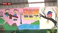 स्टेशन मास्तर नितेश सिन्हा यांचा उपक्रम, स्वखर्चातून शिवडी स्थानकाची रंगरंगोटी, स्थानकाचा चेहरा-मोहरा बदलला