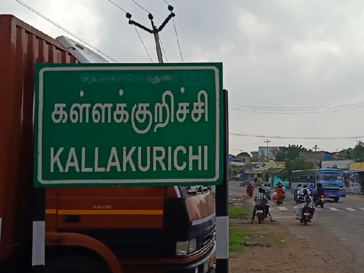 ’வாழைப்பழ’ காமெடி பாணியில் நடந்த ’பீர் பாட்டில் சண்டை’... பீர் பாட்டிலால் தாக்கியதில் ஒருவர் கவலைக்கிடம்