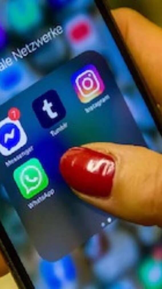 হোয়াটসঅ্যাপে একবার দেখে নিলেই ডিলিট ছবি, ভিডিও