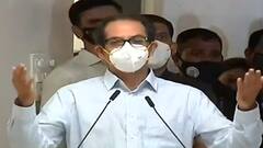 संयम सोडू नका, नियम हिताचेच, नियमांचं उल्लंघन करणाऱ्या व्यापाऱ्यांना मुख्यमंत्री ठाकरेंचं आवाहन