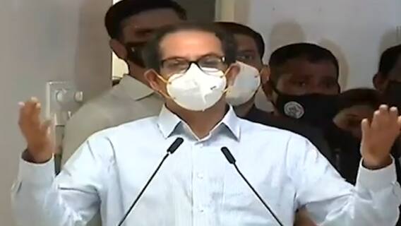 संयम सोडू नका, नियम हिताचेच, नियमांचं उल्लंघन करणाऱ्या व्यापाऱ्यांना मुख्यमंत्री ठाकरेंचं आवाहन