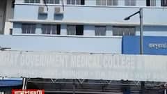 Hospital Water Crisis: রামপুরহাট মেডিক্যাল কলেজ হাসপাতালে জলসঙ্কটের অভিযোগ, বিক্ষোভ রোগীর আত্মীয়দের