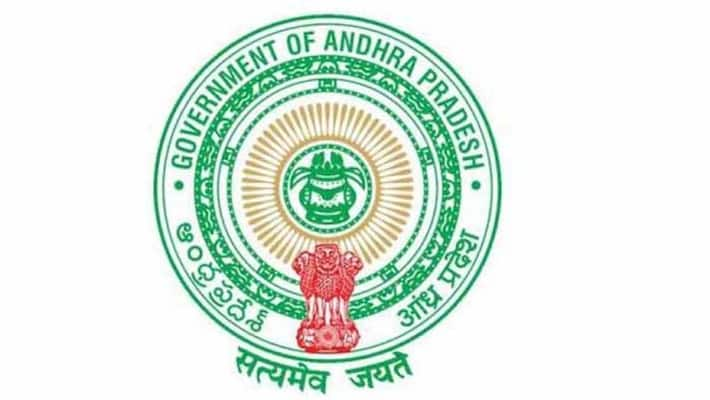 Andhra Pradesh: ఏపీ ఆర్థికశాఖలో ముగ్గురు అధికారులు సస్పెండ్… ఆర్ధిక విషయాలు లీక్ అవడమే కారణమా…!