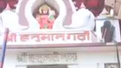 Ayodhya पहुंचे CM Yogi, सबसे पहले करेंगे इस कार्यक्रम की शुरुआत | ABP Ganga