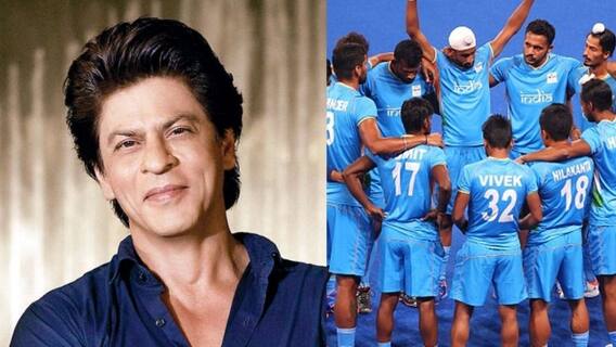 Hockey, India Wins Bronze: 