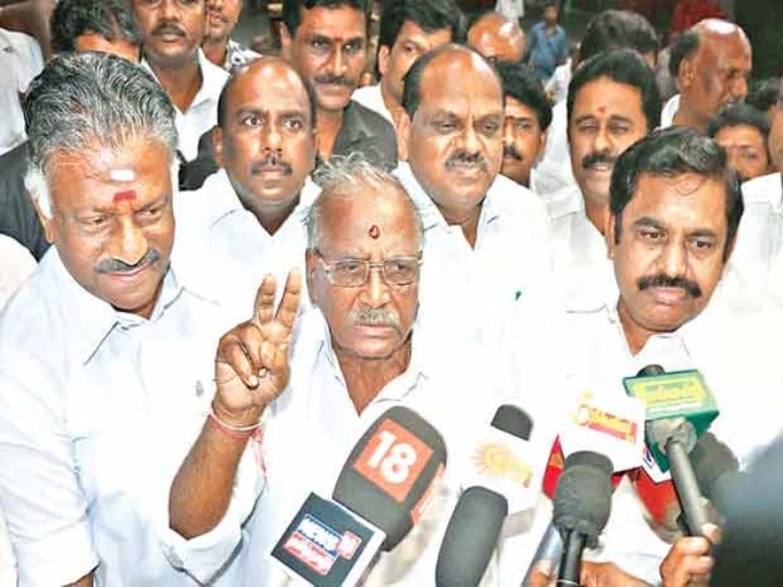 AIADMK Presidium Chairman : ’நெருங்கும் அதிமுகவின் பொன்விழா’ அடுத்த அவைத் தலைவராக ஆக போவது யார்..?