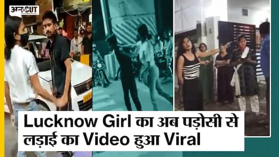 कैब ड्राइवर को पीटने वाली प्रियदर्शनी अब पड़ोसी से घर के पेंट को लेकर लड़ी | Uncut