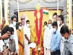 ’பாரத மாதா நினைவாலயம்’ என்ற பெயரை மாற்றுங்கள்- அரசுக்கு இந்து முன்னணி கோரிக்கை