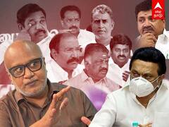 Mani Interview : FIRST வெள்ளை அறிக்கை... NEXT விசாரணை கமிஷன் - ஸ்டாலின் பக்கா ஸ்கெட்ச் | PTR | EPS