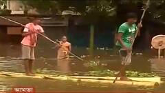 Bengal Flood Sitation: জলে ভাসছে আমতার একাধিক গ্রাম, ভেলায় চলছে ঝুঁকির যাতায়াত