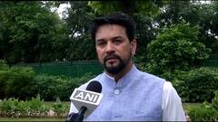 IND vs GER : भारतीय हॉकी संघानं कोट्यवधी भारतीयांची मनं जिंकली : क्रीडामंत्री अनुराग ठाकूर ABP Majha