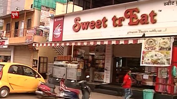 Pune : सलग दुसऱ्या दिवशी पुण्यातील व्यापाऱ्यांचा 'असहकार', नियम मोडणाऱ्या दुकानांवर दंडात्मक कारवाई