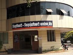 नरेगामधील गैरव्यवहार प्रकरणी तपासात दिरंगाई करणाऱ्या जिल्हाधिकार्‍यांची बदली करण्याचे हायकोर्टाचे आदेश