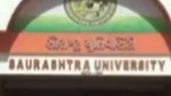 રાજકોટની સૌરાષ્ટ્ર યુનિવર્સિટીમાં કથિત માટી કૌભાંડ: સિન્ડિકેટની બેઠકમાં કથિત કૌભાંડનો રિપોર્ટ થશે રજૂ