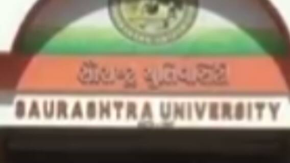 રાજકોટની સૌરાષ્ટ્ર યુનિવર્સિટીમાં કથિત માટી કૌભાંડ: સિન્ડિકેટની બેઠકમાં કથિત કૌભાંડનો રિપોર્ટ થશે રજૂ