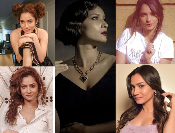Ankita Lokhande Hair Style: अंकिता लोखंडे हेयर स्टाइल से बदल लेती हैं पूरा लुक, यहां देखिए वो तस्वीरें जिन्हें आप भी करना चाहेंगे कॉपी Ankita Lokhande Hair Style: अंकिता लोखंडे हेयर स्टाइल से बदल लेती हैं पूरा लुक, यहां देखिए वो तस्वीरें जिन्हें आप भी करना चाहेंगे कॉपी
