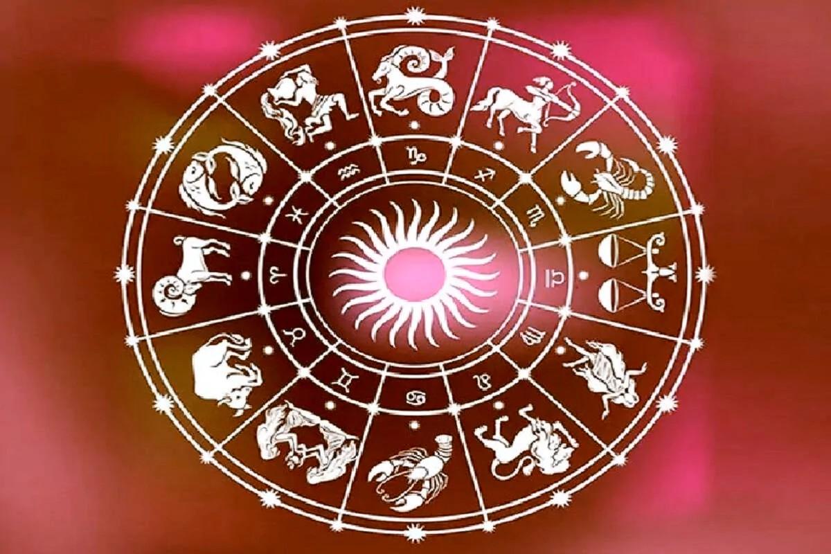 Horoscope Today: ఈరోజు రాశిఫలాలు....ఈ రాశులవారు కోపం తగ్గించుకోకుంటే చాలా నష్టపోతారు….