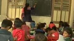 ધોરણ-1થી 5માં ભણાવતા શિક્ષકો અંગે ગુજરાત હાઈકોર્ટે શું કર્યો આદેશ?,જુઓ વીડિયો