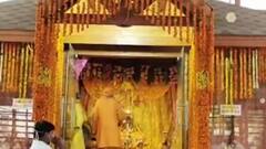 Ayodhya: आज रामलला के दरबार में CM Yogi, करेंगे भव्य आरती | ABP Ganga