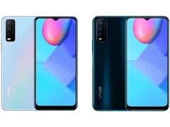 Vivo Y12G Launch: दमदार प्रोसेसर और 5000mAh की बैटरी के साथ लॉन्च हुआ वीवो का बजट फोन