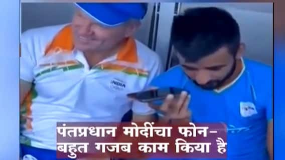 पंतप्रधान मोदींकडून भारतीय हाॅकी संघाचं कौतुक,पंतप्रधानांचा खेळाडूंशी फोनवरून अभिनंदन! ABP Majha
