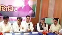 Congress के विचार मंथन का आखिरी दिन, 2022 के मास्टरप्लान पर होगी चर्चा