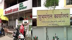 Web Exclusive : नागपुरात ‘सरकार जगाव, वाणिज्य बचाव’ चळवळ, विविध संघटनांची राज्य सरकारविरोधात वज्रमूठ