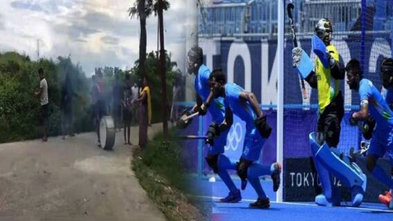 Hockey, India Wins Bronze: অলিম্পিক্সে ব্রোঞ্জ জয় পুরুষ হকি দলের, ইম্ফল-সহ ভারতের বিভিন্ন প্রান্তে উৎসবের মেজাজ