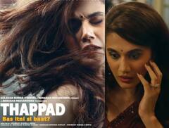 ‘थप्पड़’, ‘प्रवोक्ड’, ‘दमन’, बॉलीवुड की वो फिल्में जिसमें घरेलू हिंसा के खिलाफ महिलाओं ने उठाई आवाज़