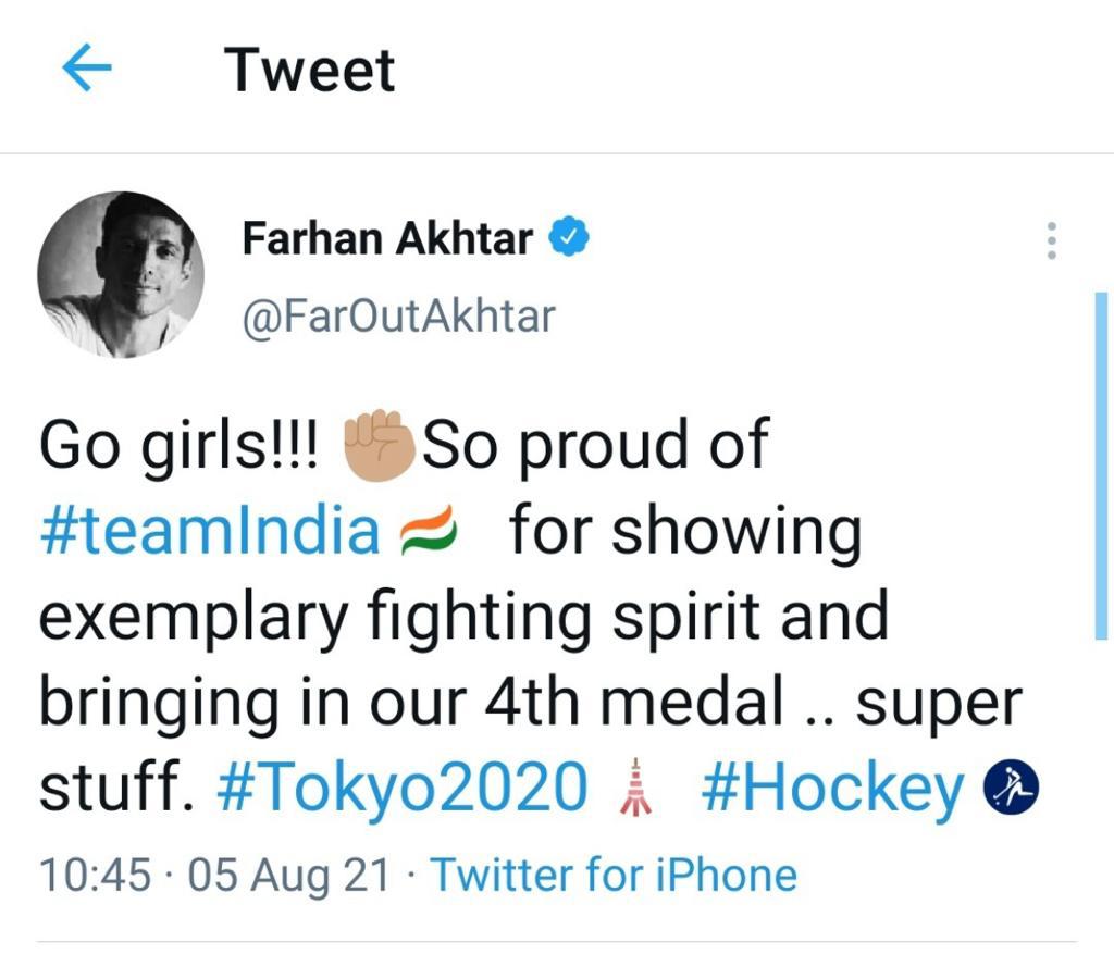 Farhan Akhtar Trolled After Mistakenly Wishing Indian Women's Hockey Team For Winning Bronze, Deletes Tweet
