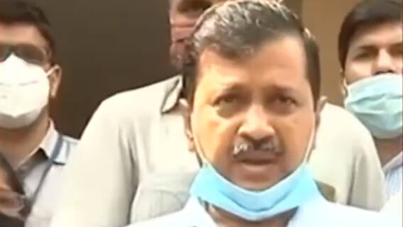 Uttarakhand Update: VIP मूवमेंट को लेकर दून में बढ़ी हलचल, Amit Shah और Kejriwal का रहेगा दौरा